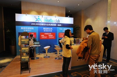 立足本土，技術(shù)賦能 ResellerClub在中國(guó)的網(wǎng)絡(luò)技術(shù)開發(fā)之路